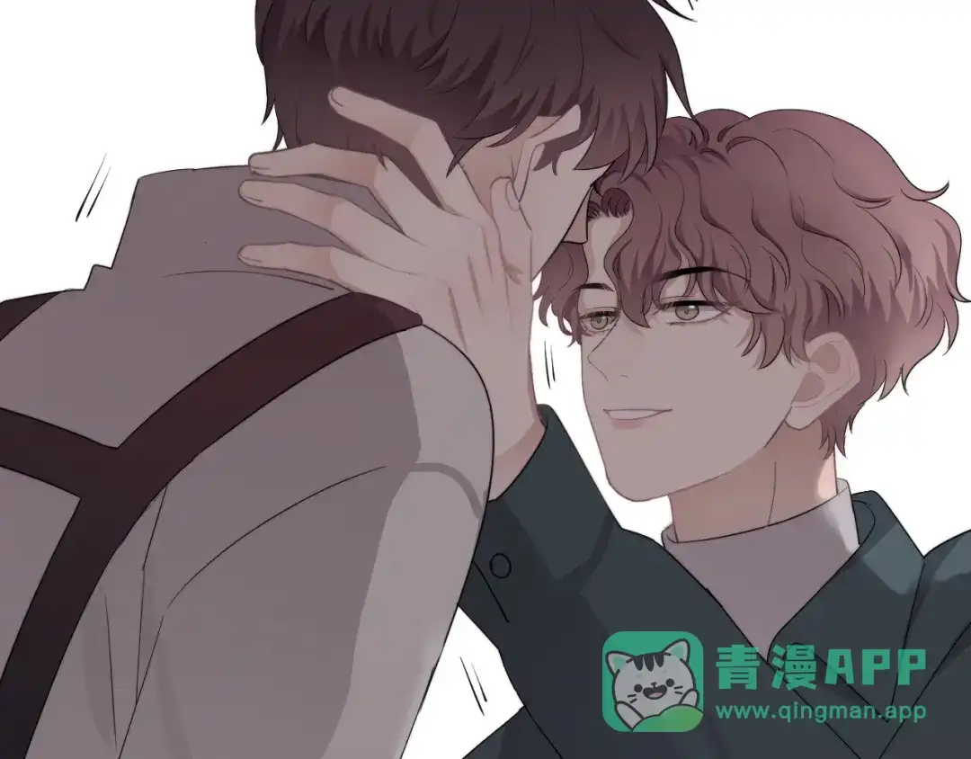 《那个男人让我无法拒绝》第16话 想更了解你！ 第86页