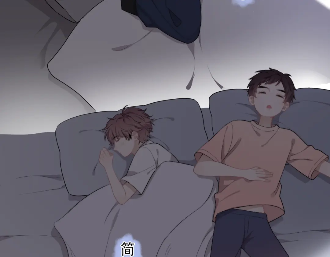 《那个男人让我无法拒绝》第16话 想更了解你！ 第12页