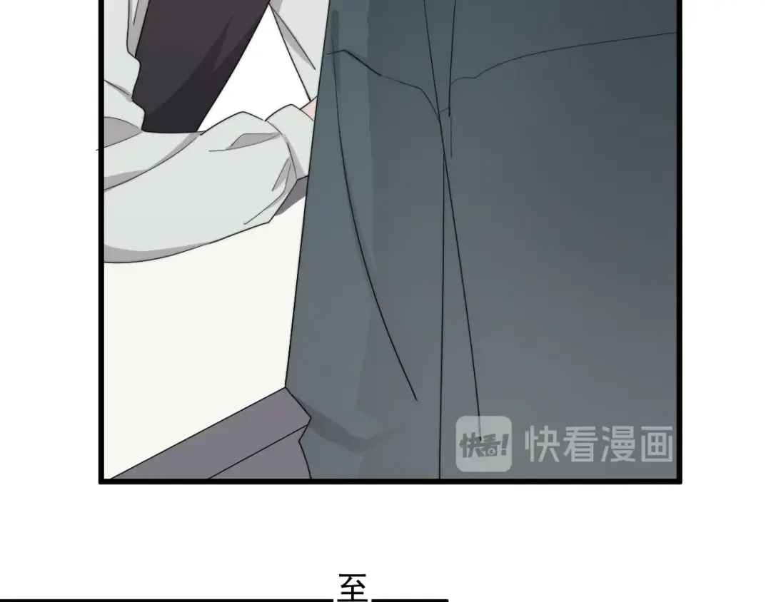 《那个男人让我无法拒绝》第16话 想更了解你！ 第40页