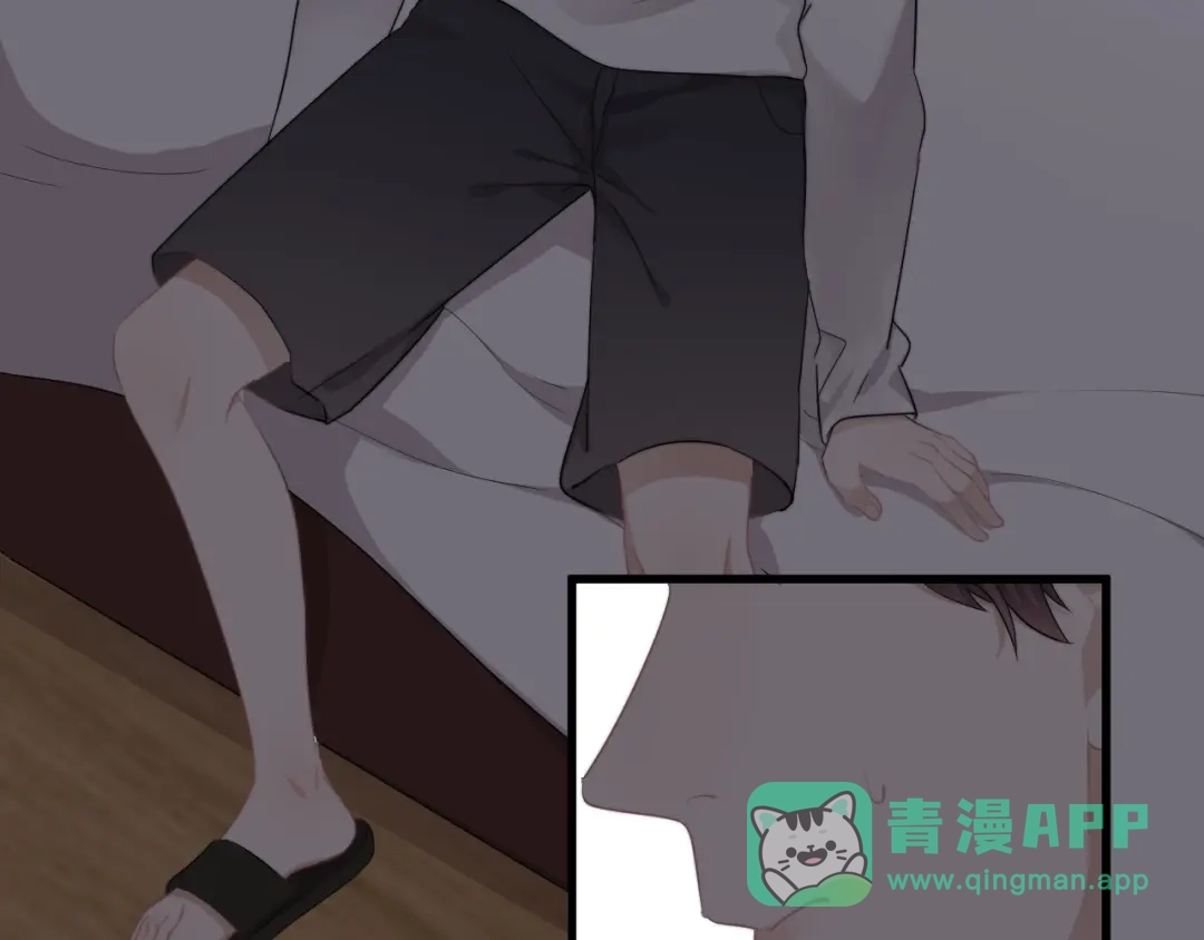 《那个男人让我无法拒绝》第16话 想更了解你！ 第6页