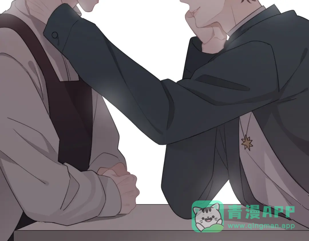 《那个男人让我无法拒绝》第16话 想更了解你！ 第81页