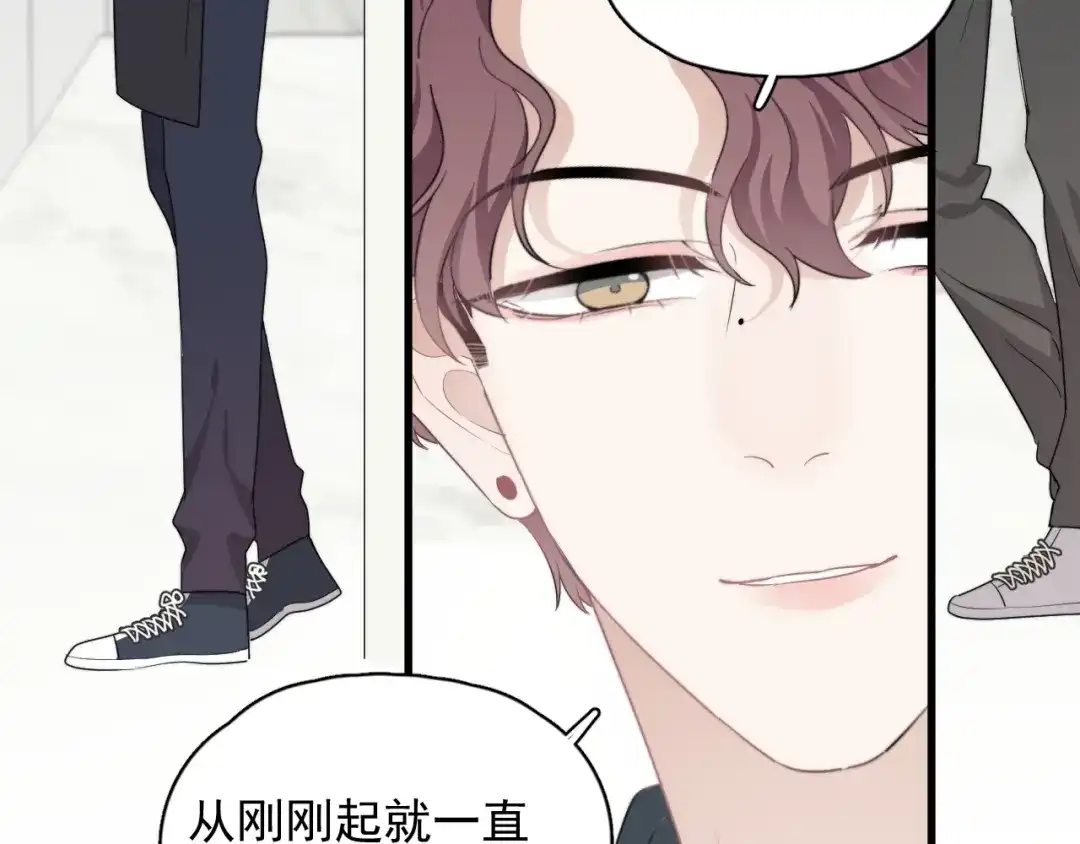《那个男人让我无法拒绝》第16话 想更了解你！ 第64页