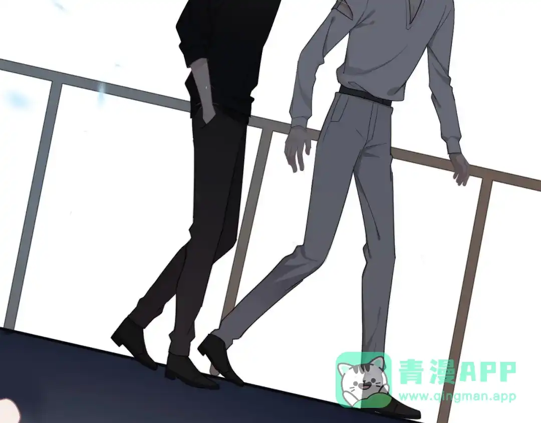 《那个男人让我无法拒绝》第17话 八卦来了 第116页