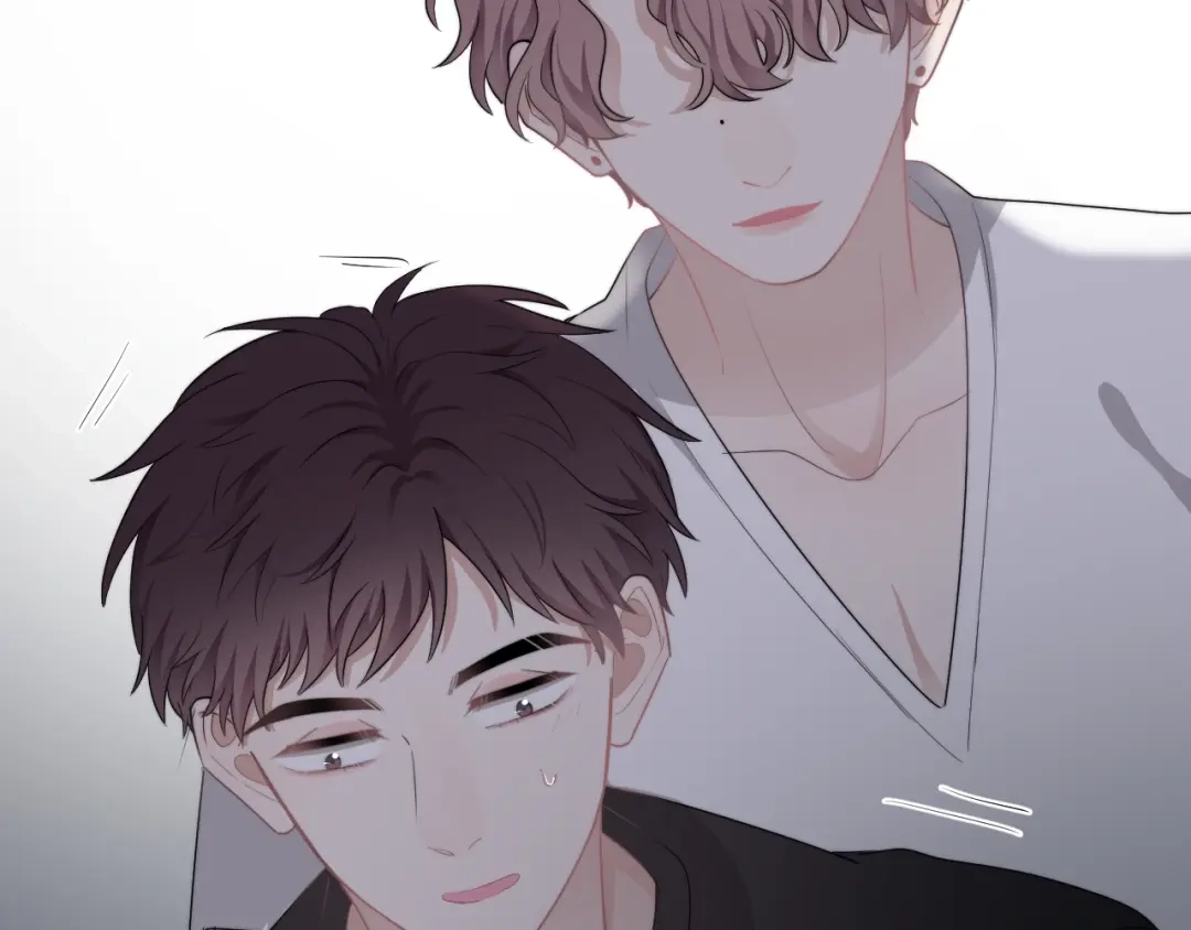 《那个男人让我无法拒绝》第17话 八卦来了 第140页