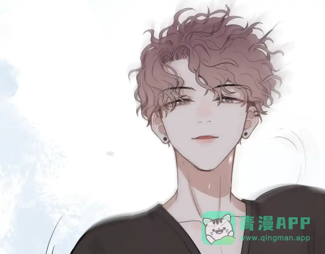 《那个男人让我无法拒绝》第1话 你俩一对吧！ 第71页