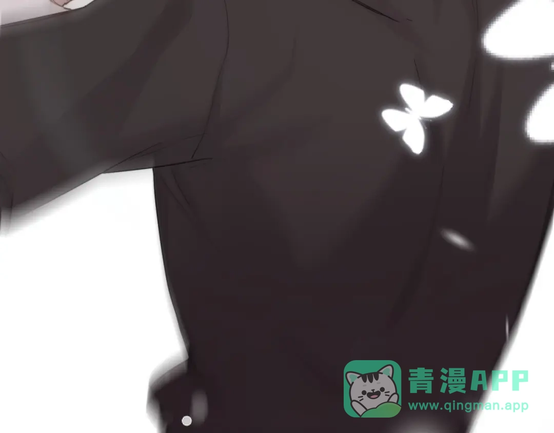 《那个男人让我无法拒绝》第1话 你俩一对吧！ 第76页
