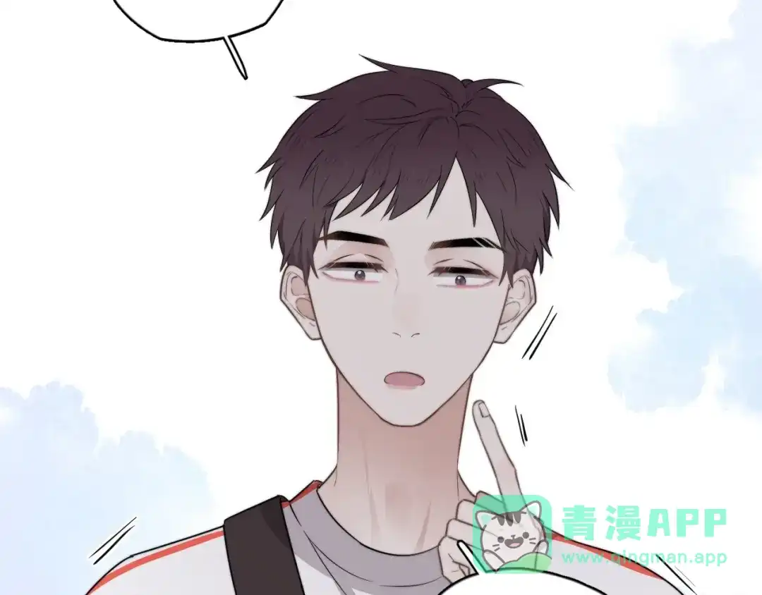 《那个男人让我无法拒绝》第1话 你俩一对吧！ 第171页