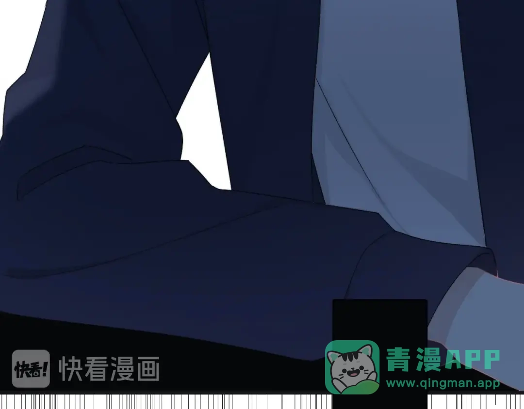 《那个男人让我无法拒绝》第18话 八卦的源头 第111页