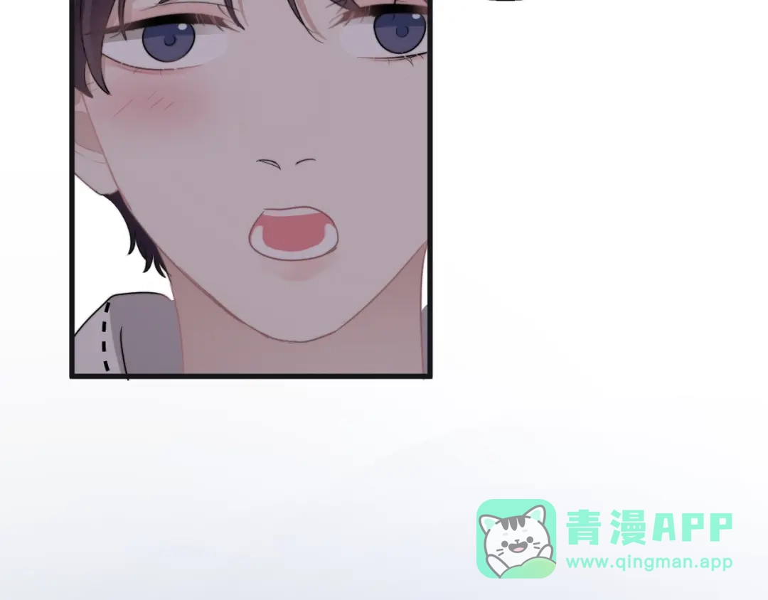 《那个男人让我无法拒绝》第18话 八卦的源头 第81页