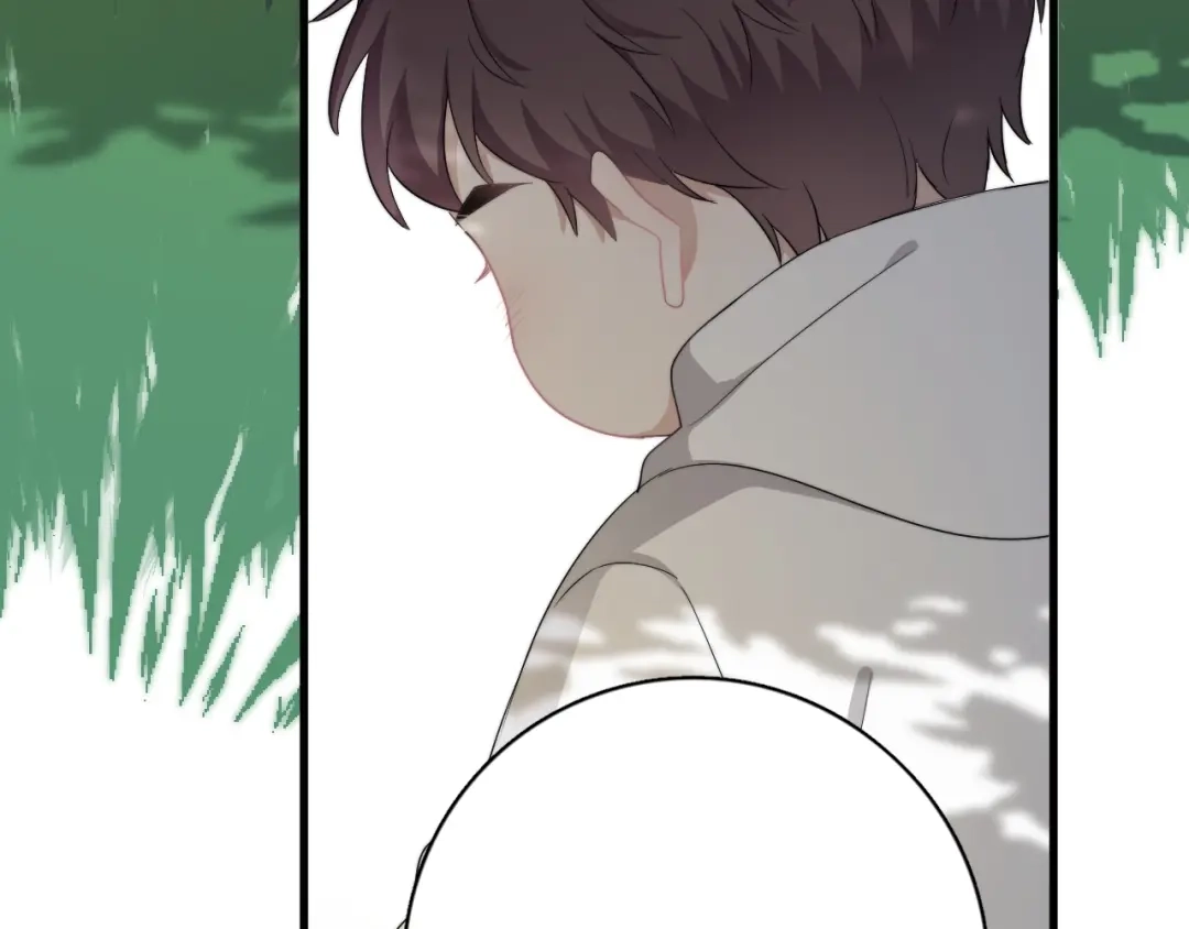 《那个男人让我无法拒绝》番外 童年的村庄和奶茶 第49页