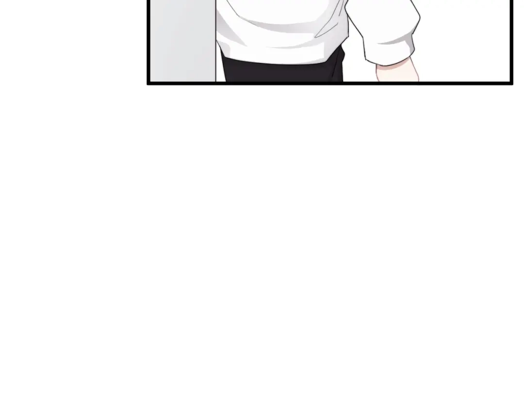 《那个男人让我无法拒绝》番外 童年的村庄和奶茶 第40页