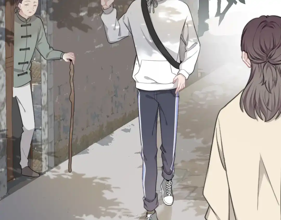 《那个男人让我无法拒绝》番外 童年的村庄和奶茶 第27页