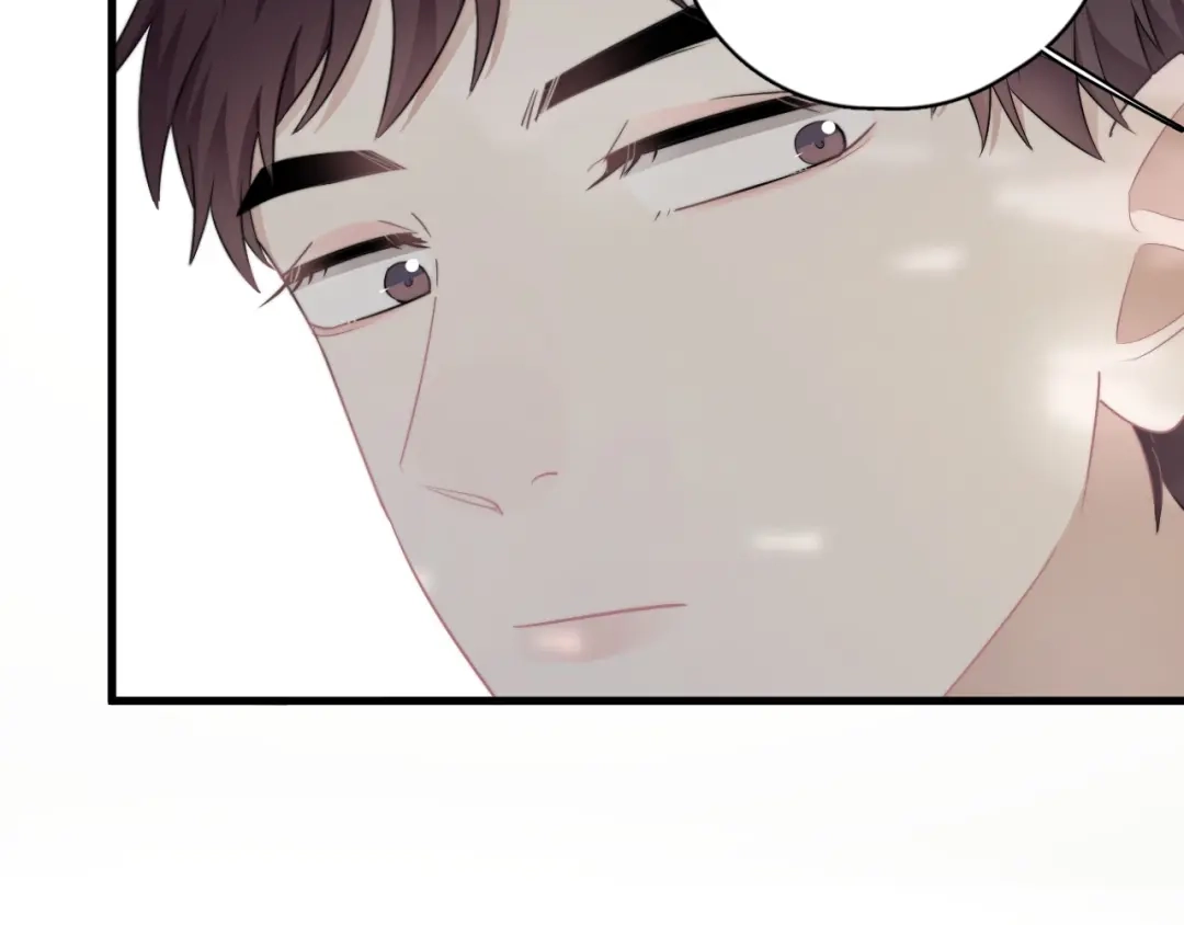 《那个男人让我无法拒绝》番外 童年的村庄和奶茶 第30页
