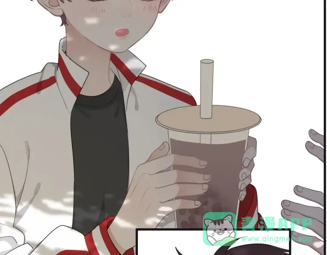 《那个男人让我无法拒绝》番外 童年的村庄和奶茶 第76页