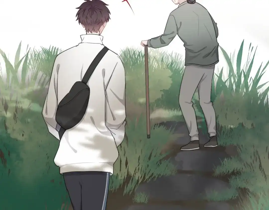 《那个男人让我无法拒绝》番外 童年的村庄和奶茶 第92页