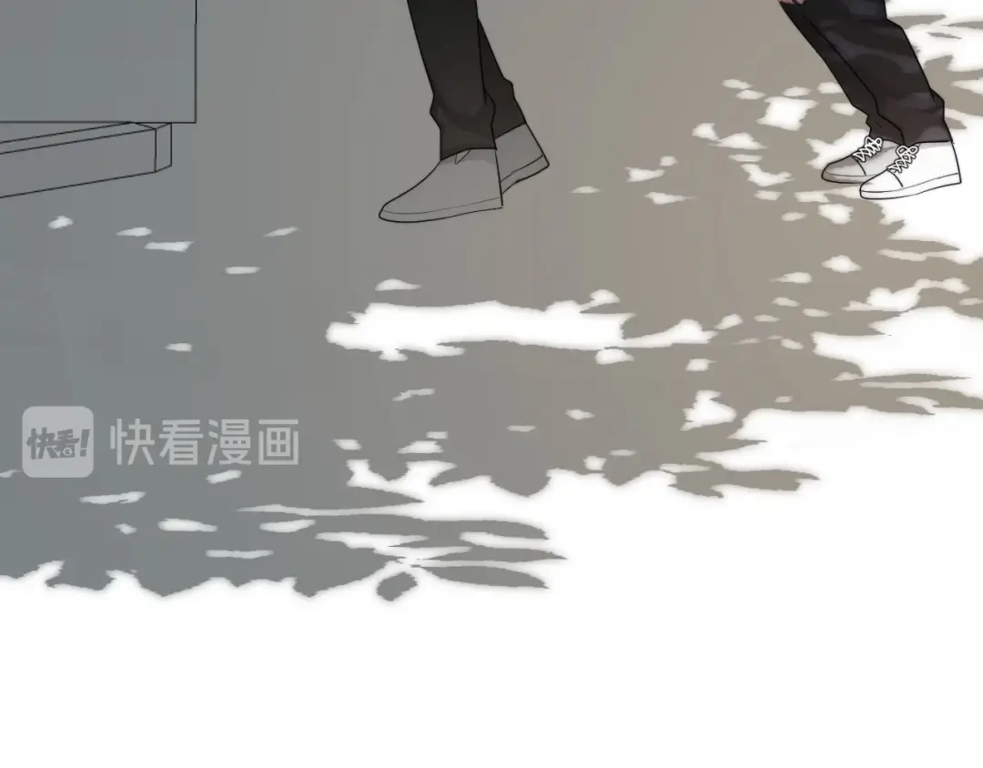 《那个男人让我无法拒绝》番外 童年的村庄和奶茶 第69页