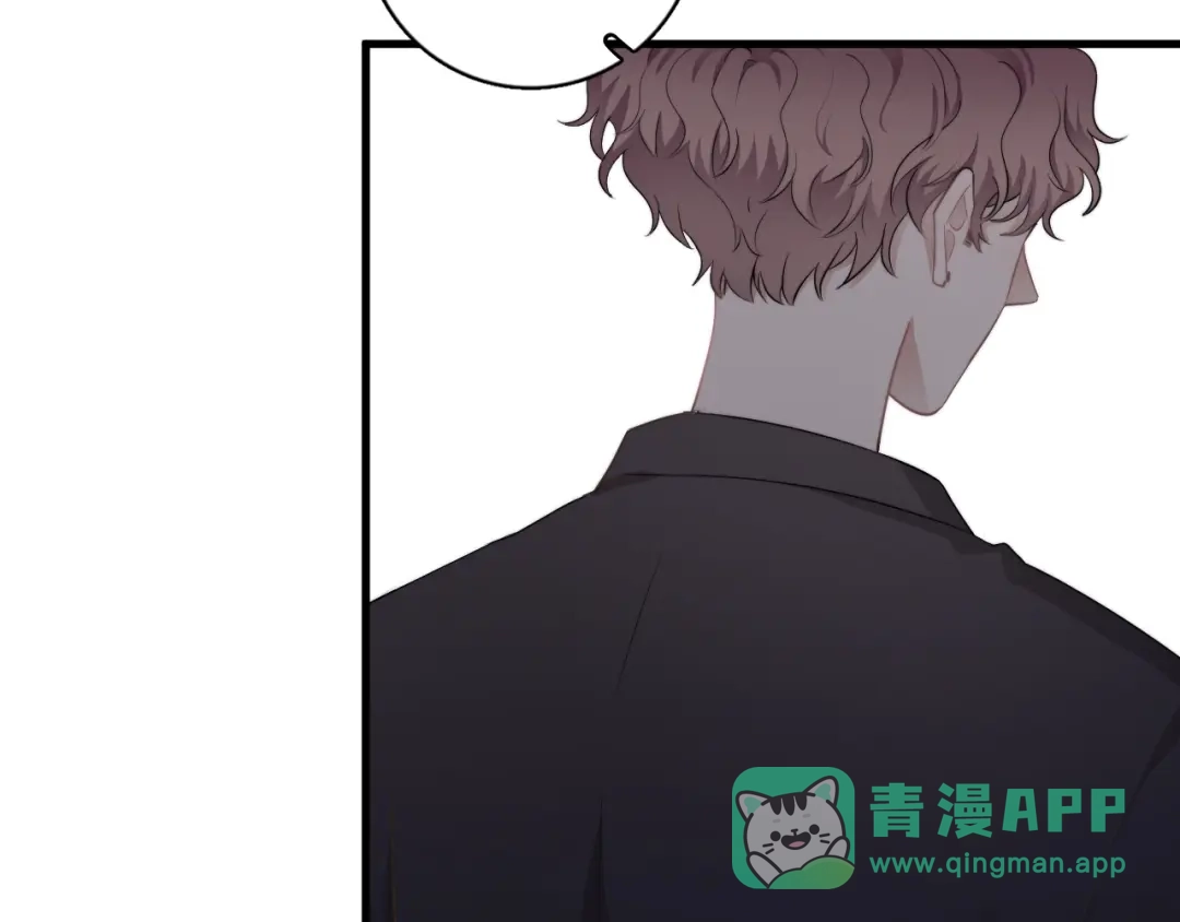 《那个男人让我无法拒绝》第19话 偶遇 第6页