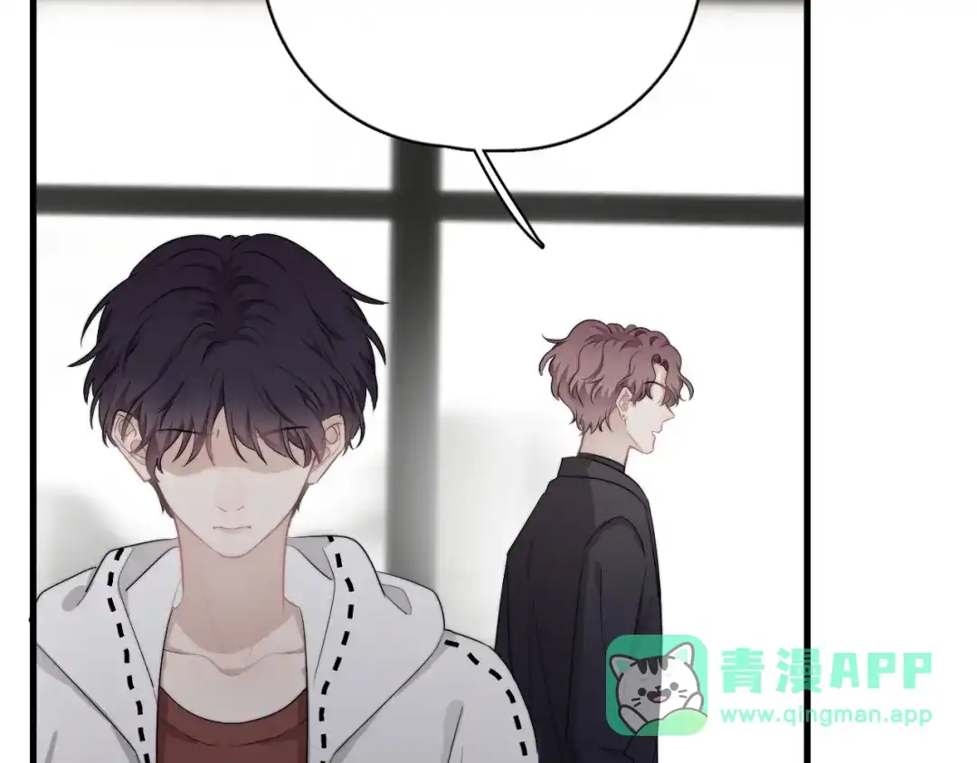 《那个男人让我无法拒绝》第19话 偶遇 第26页