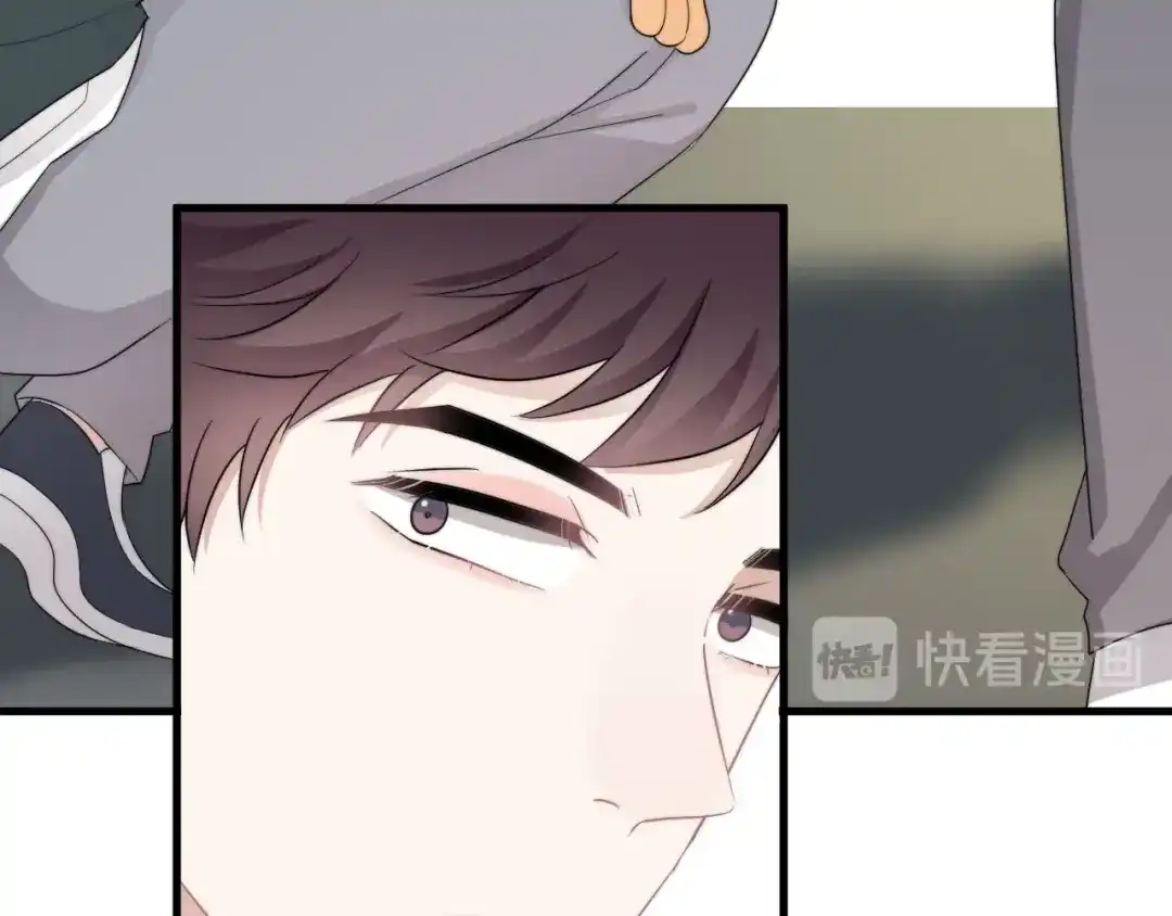《那个男人让我无法拒绝》第19话 偶遇 第48页