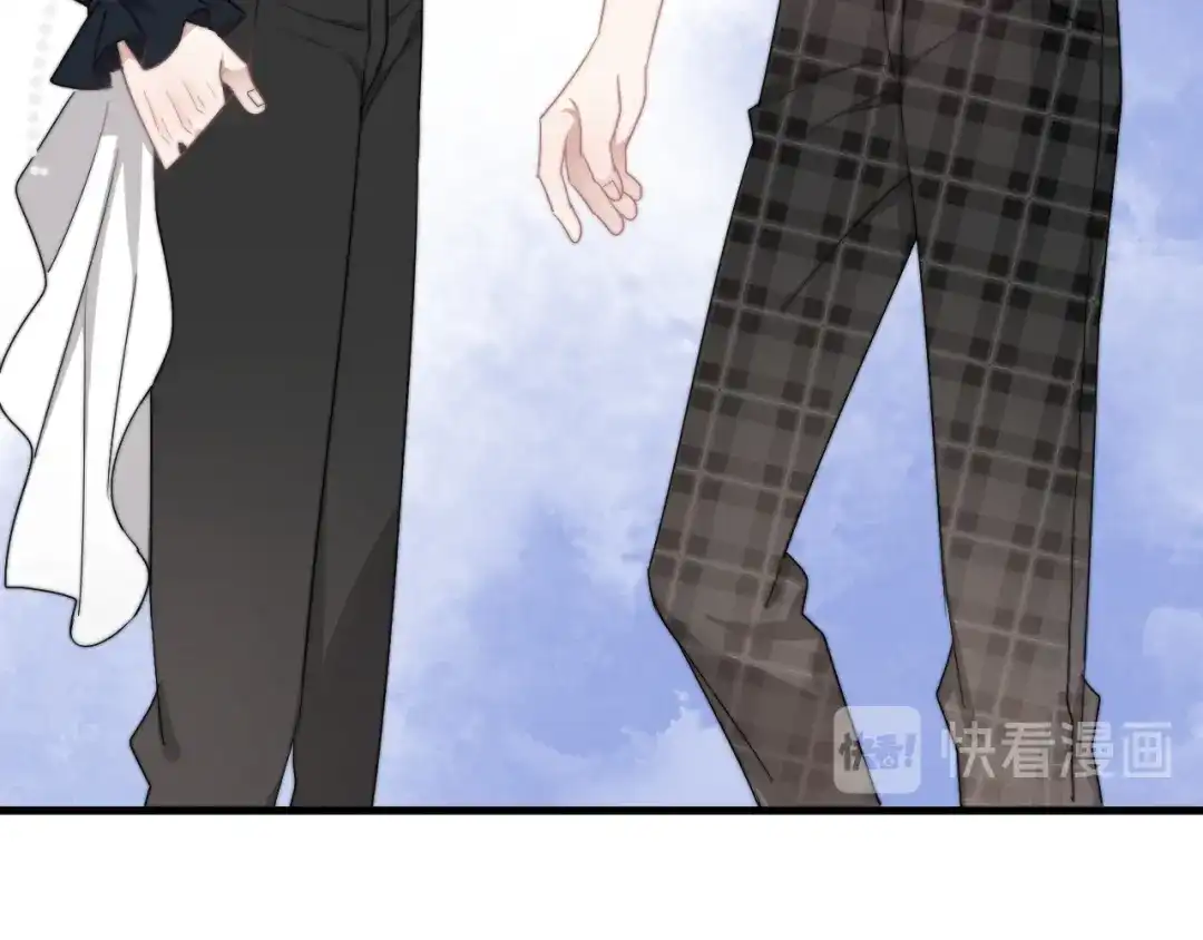 《那个男人让我无法拒绝》第20话 兄弟你是谁？ 第119页