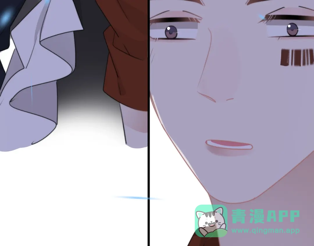 《那个男人让我无法拒绝》第21话 只是兄弟情？ 第31页