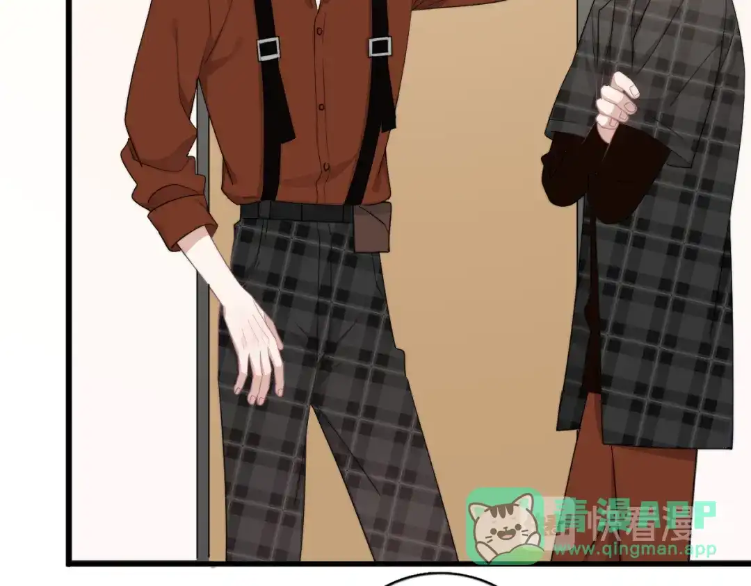 《那个男人让我无法拒绝》第21话 只是兄弟情？ 第61页