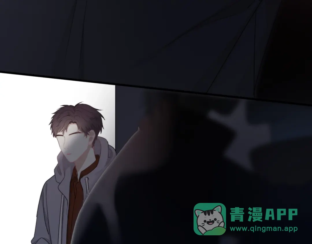《那个男人让我无法拒绝》第22话 开始变得奇怪了 第116页