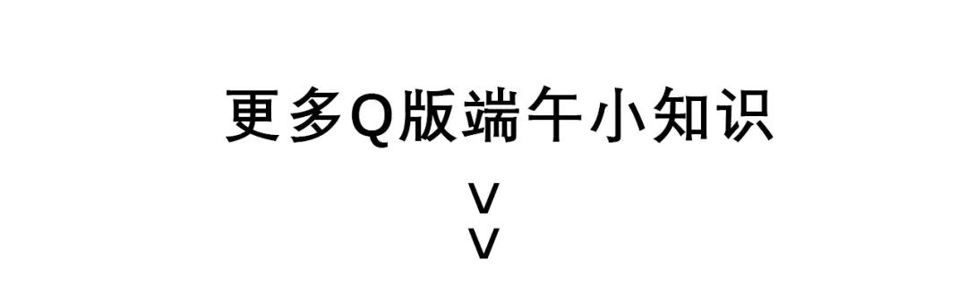 《那个男人让我无法拒绝》第22话 开始变得奇怪了 第129页