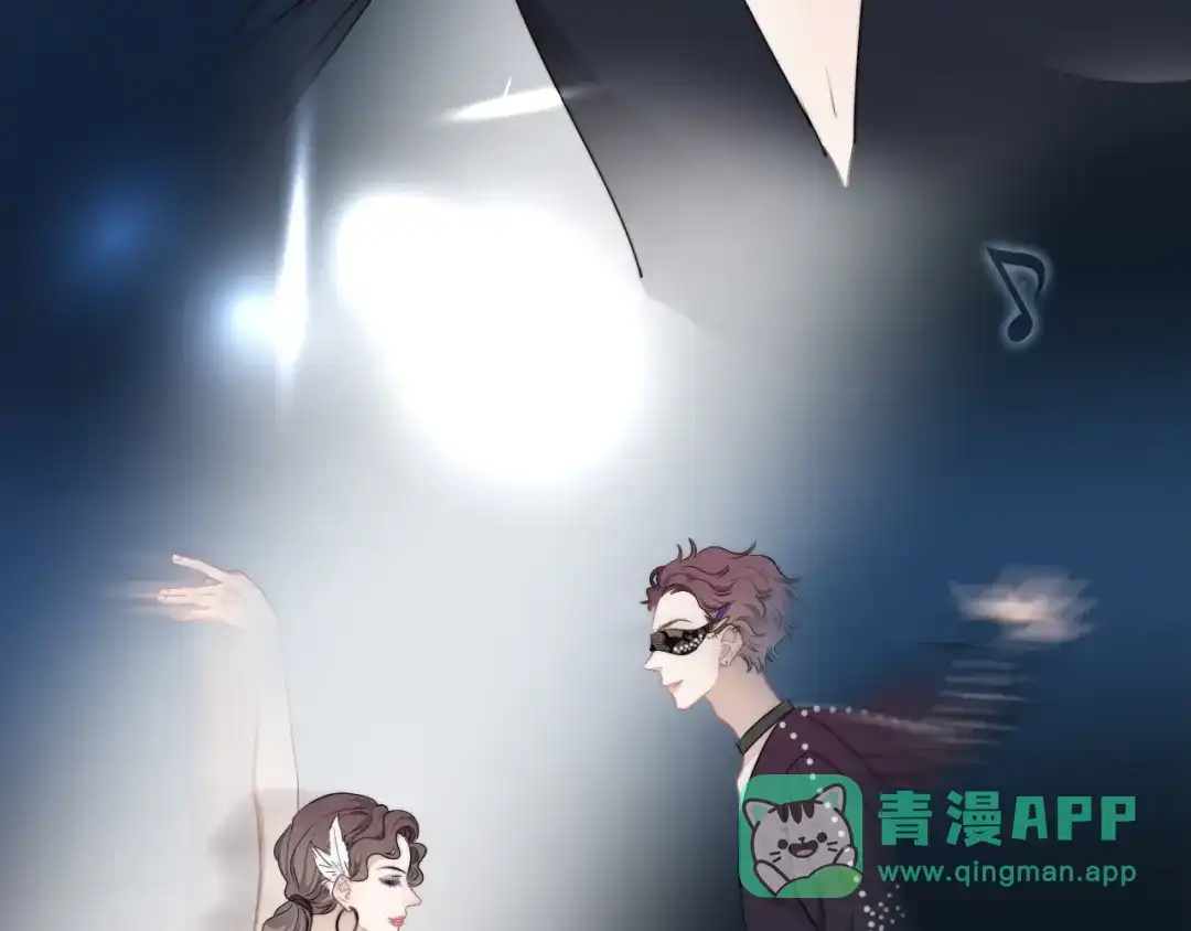 《那个男人让我无法拒绝》第22话 开始变得奇怪了 第81页