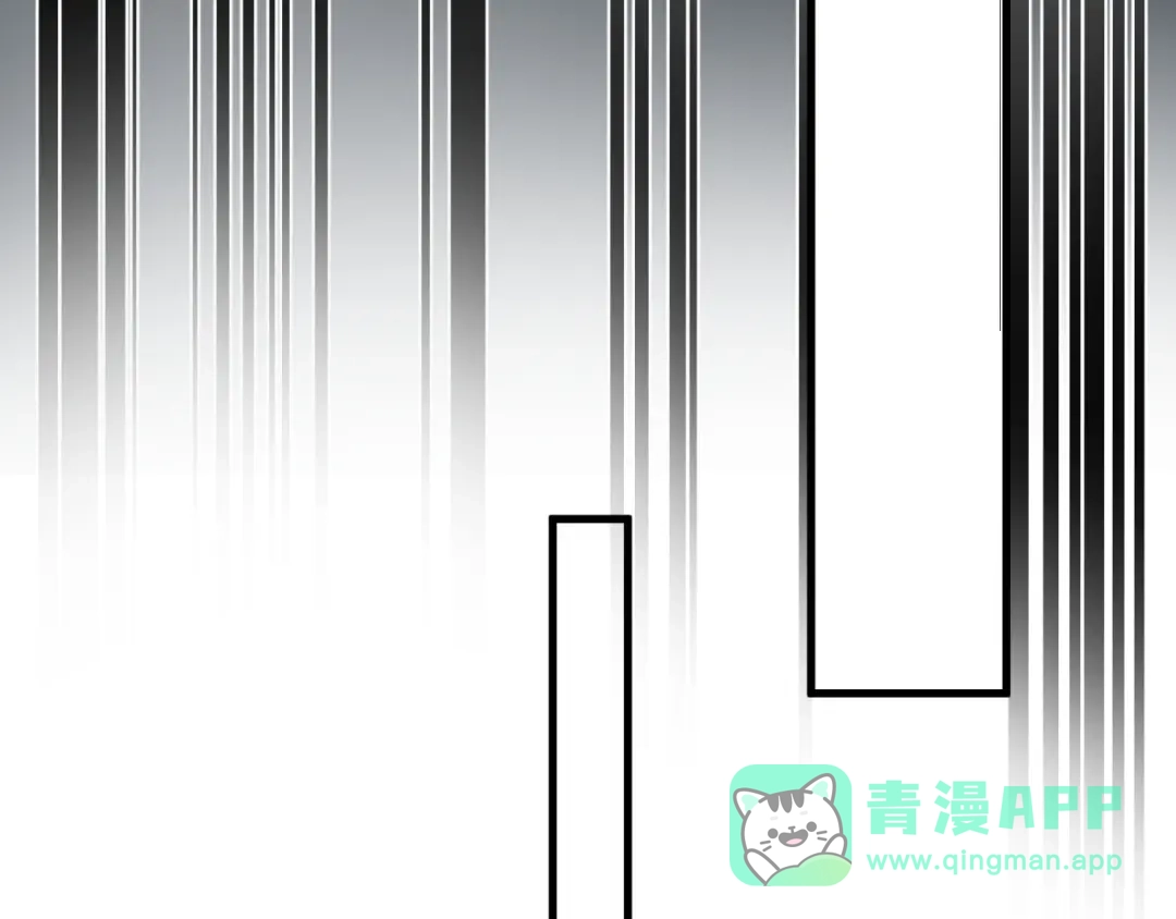 《那个男人让我无法拒绝》第22话 开始变得奇怪了 第31页