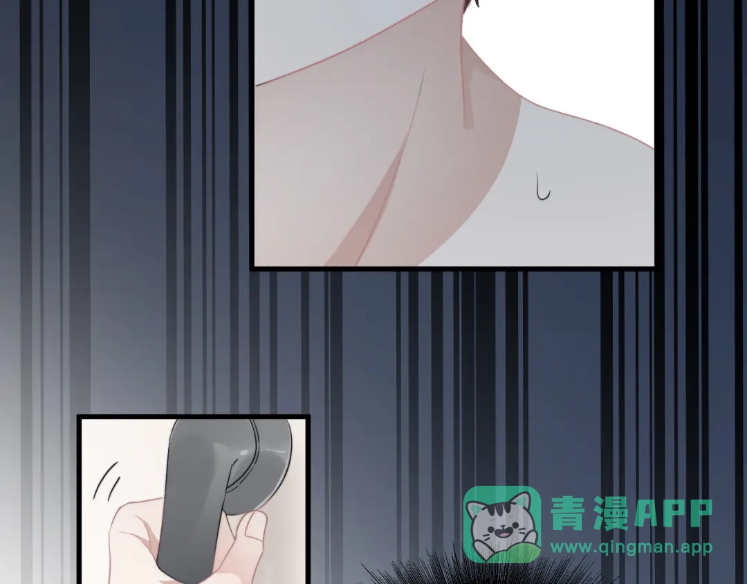 《那个男人让我无法拒绝》第23话 他们到底是什么关系 第101页