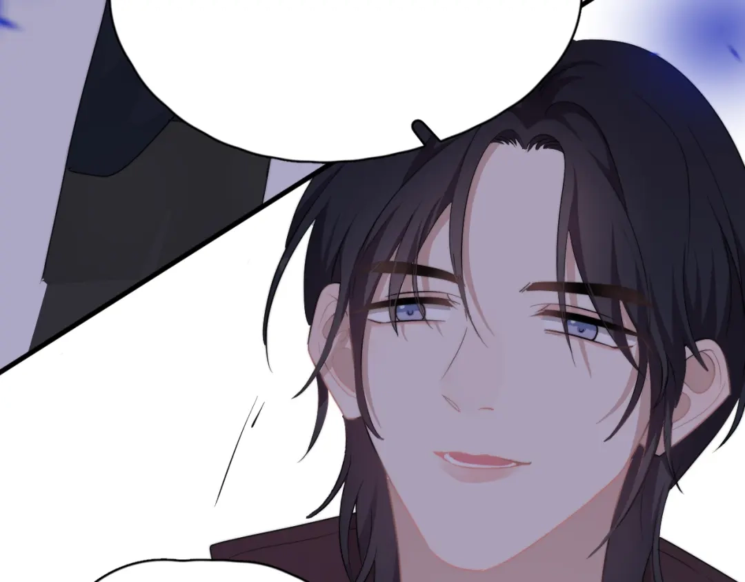 《那个男人让我无法拒绝》第23话 他们到底是什么关系 第69页