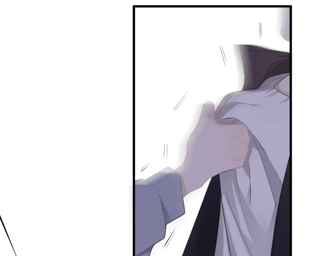 《那个男人让我无法拒绝》第23话 他们到底是什么关系 第5页