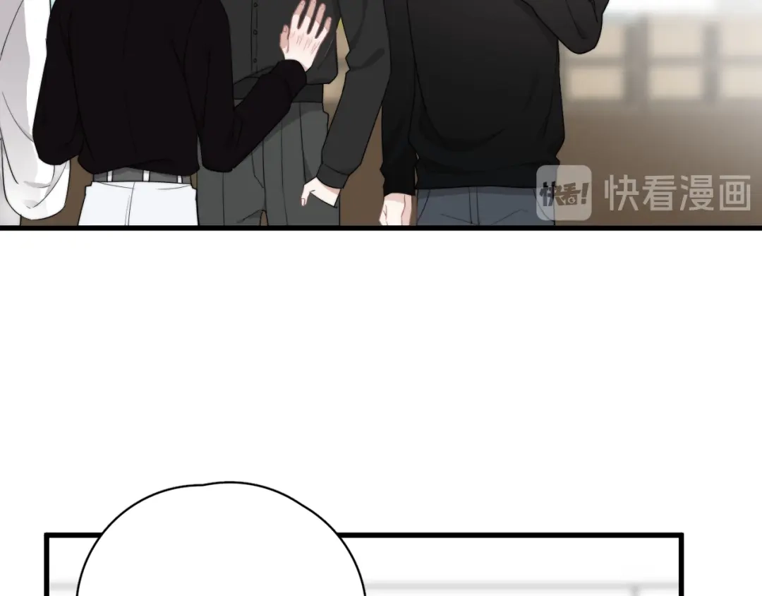 《那个男人让我无法拒绝》第25话 有那么好笑吗？ 第69页