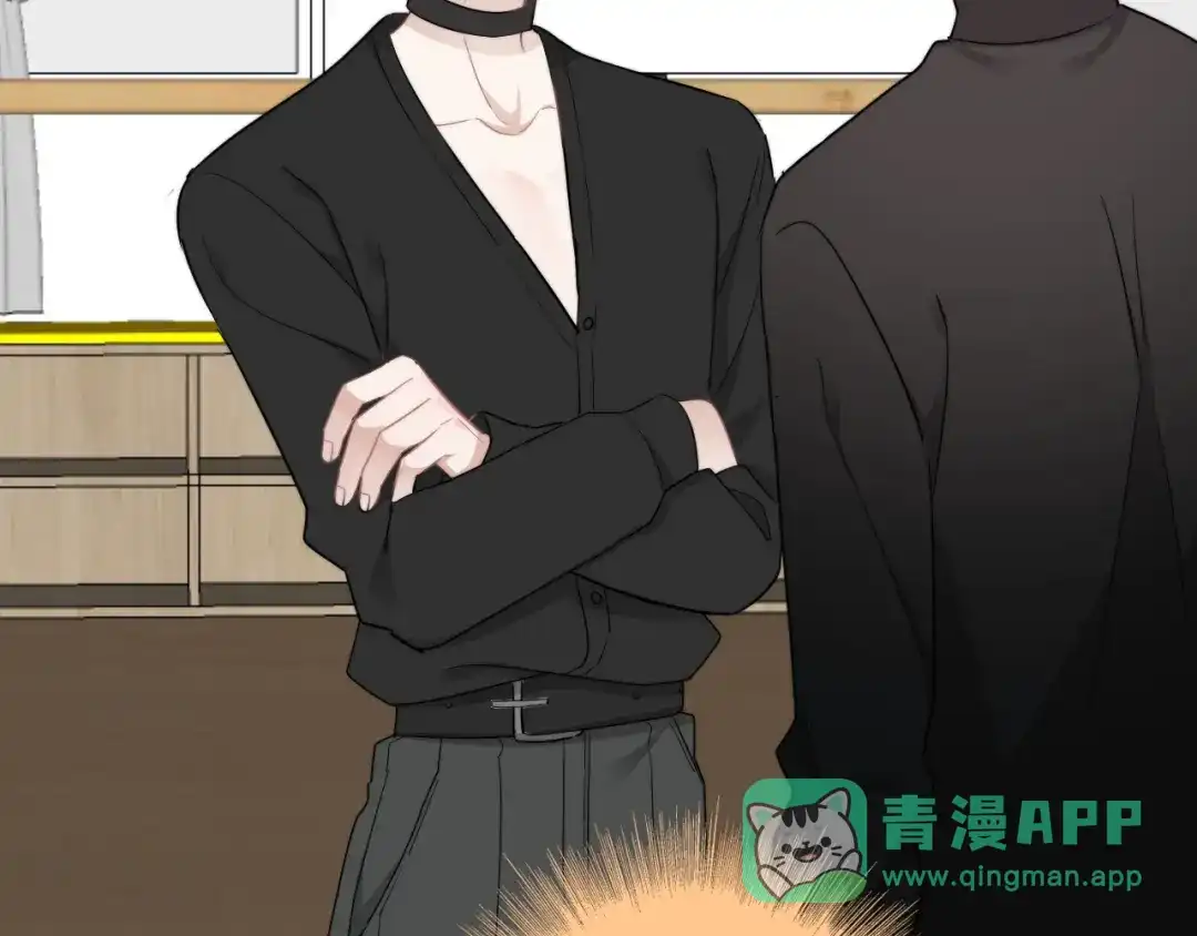 《那个男人让我无法拒绝》第25话 有那么好笑吗？ 第81页