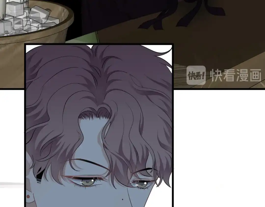 《那个男人让我无法拒绝》第25话 有那么好笑吗？ 第8页