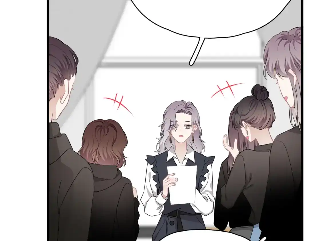 《那个男人让我无法拒绝》第25话 有那么好笑吗？ 第62页