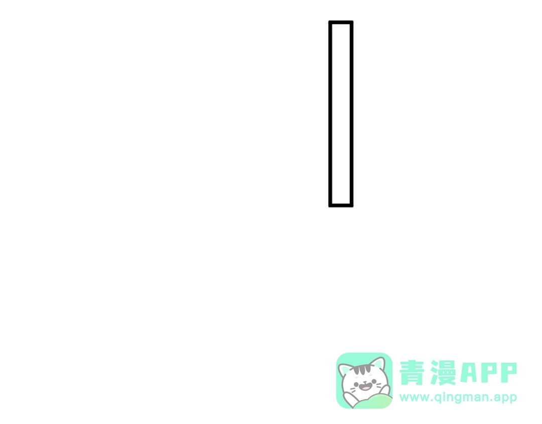 《那个男人让我无法拒绝》第25话 有那么好笑吗？ 第41页