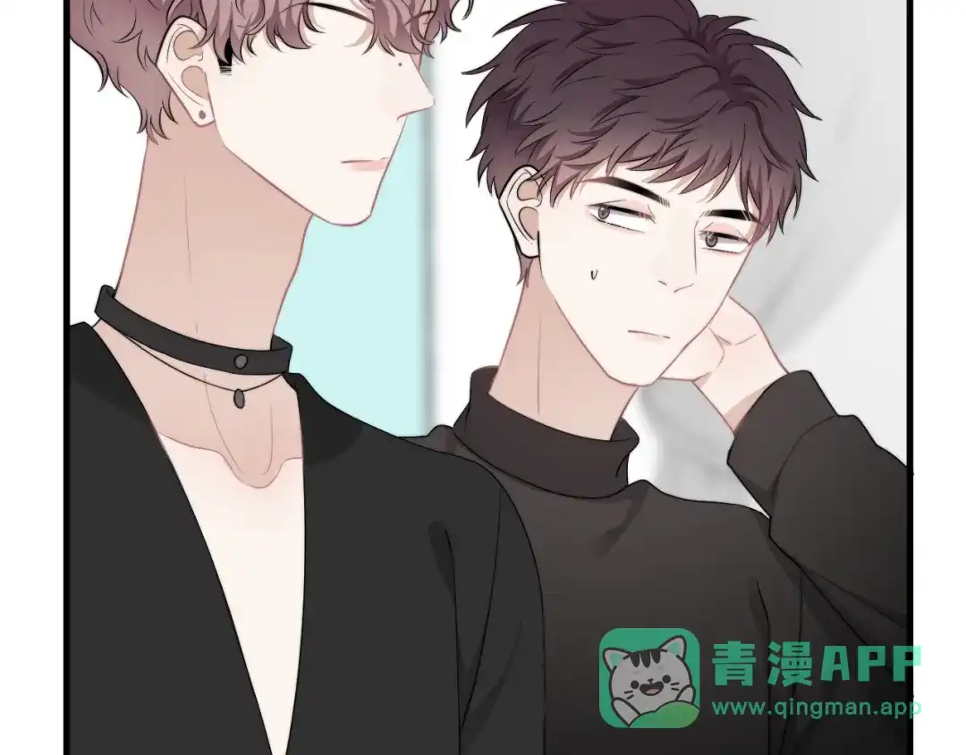 《那个男人让我无法拒绝》第25话 有那么好笑吗？ 第66页