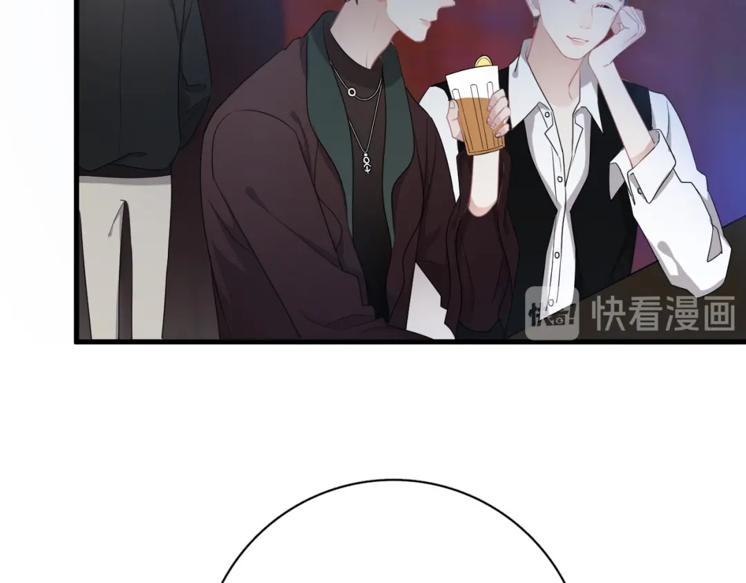 《那个男人让我无法拒绝》第25话 有那么好笑吗？ 第19页