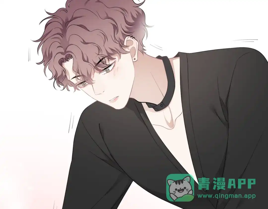 《那个男人让我无法拒绝》第26话 被发现的小秘密 第41页