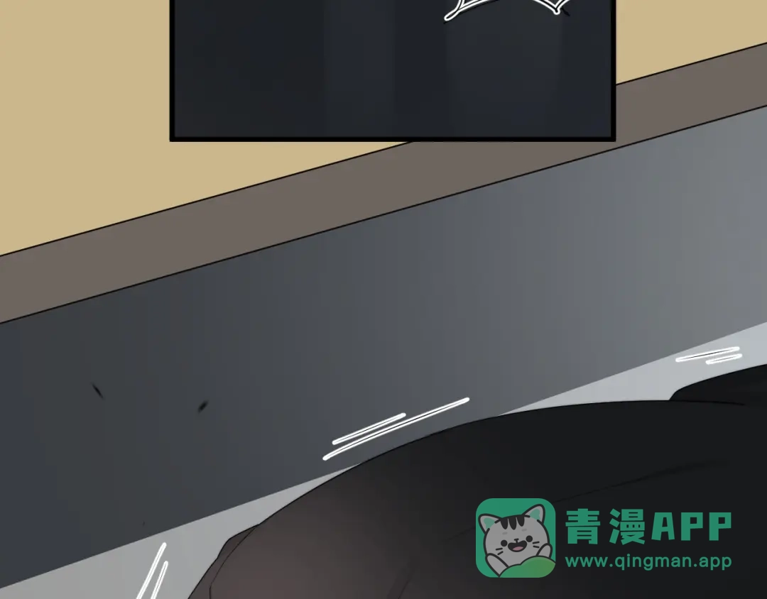 《那个男人让我无法拒绝》第26话 被发现的小秘密 第116页