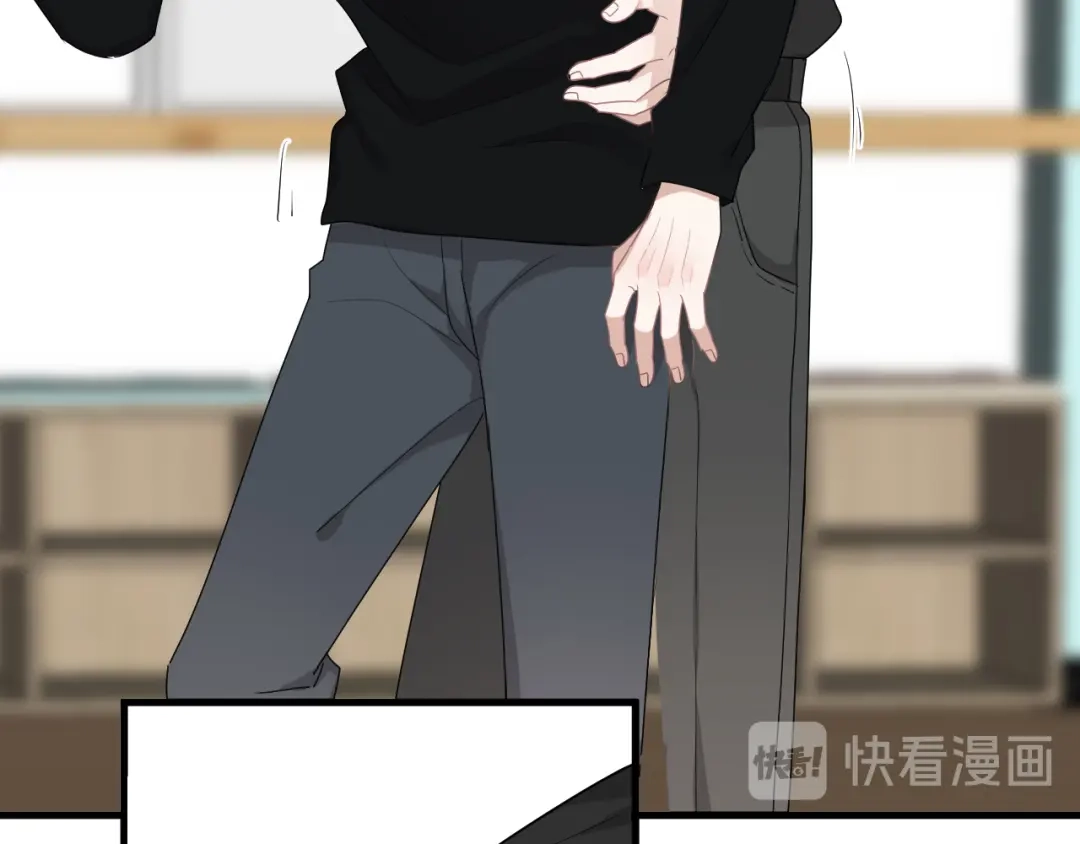 《那个男人让我无法拒绝》第26话 被发现的小秘密 第30页