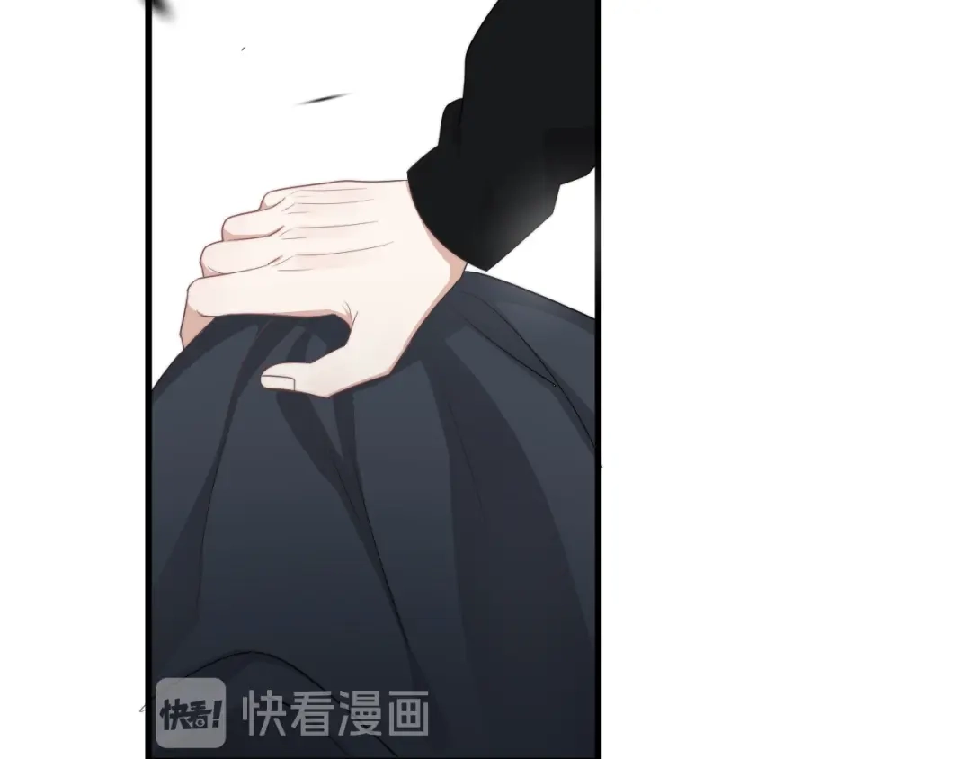 《那个男人让我无法拒绝》第26话 被发现的小秘密 第130页