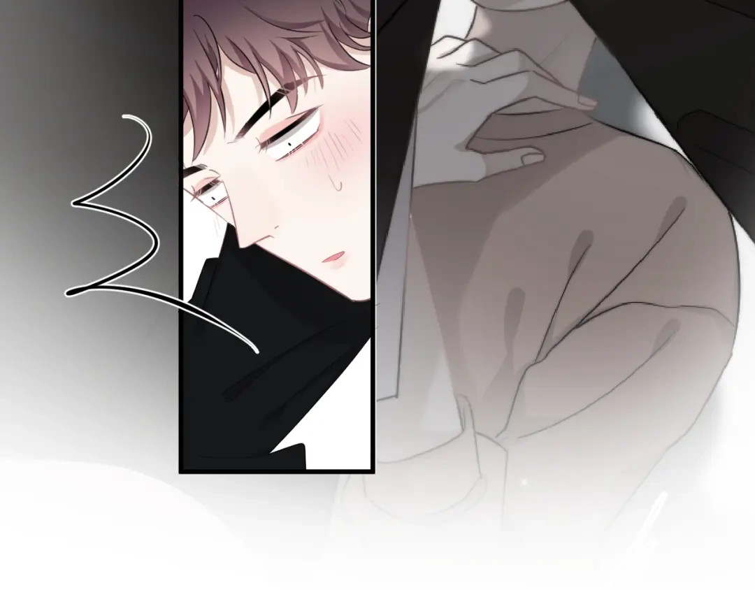《那个男人让我无法拒绝》第26话 被发现的小秘密 第88页