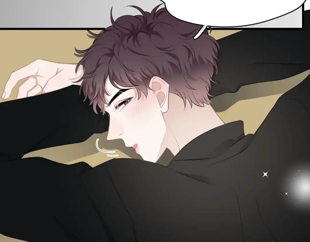 《那个男人让我无法拒绝》第26话 被发现的小秘密 第39页