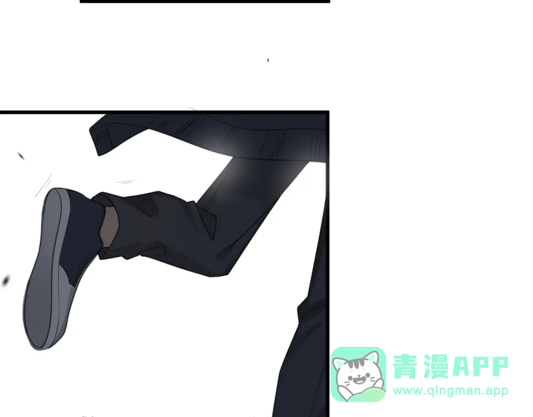 《那个男人让我无法拒绝》第26话 被发现的小秘密 第131页