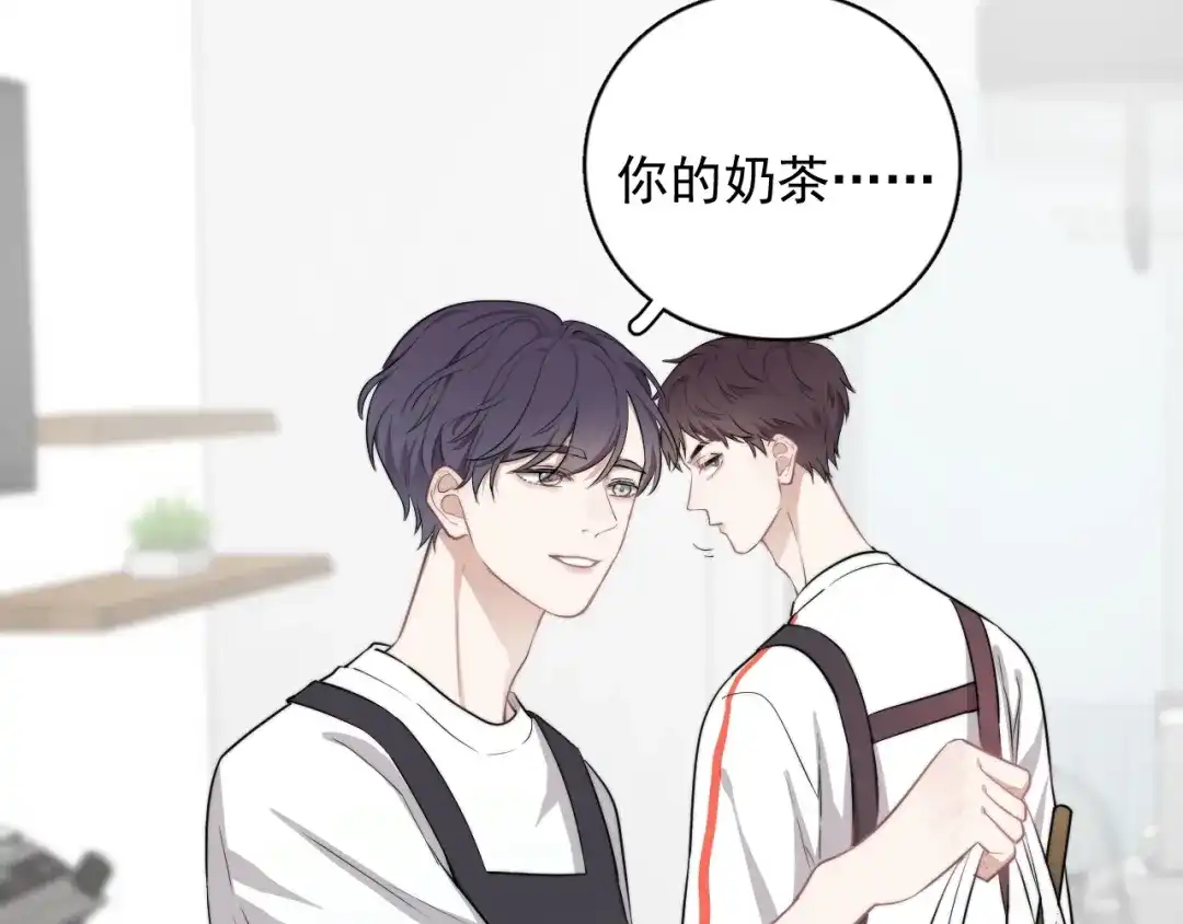 《那个男人让我无法拒绝》第2话 跳个舞吧～ 第155页