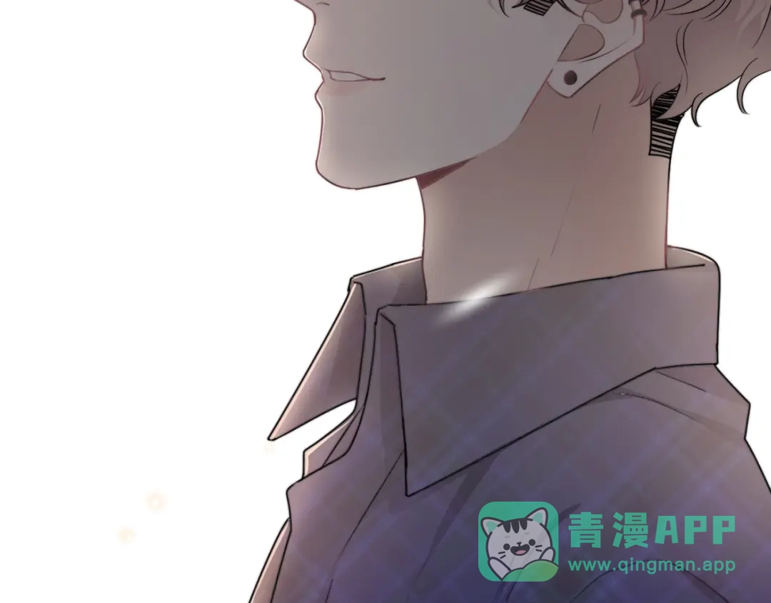 《那个男人让我无法拒绝》第2话 跳个舞吧～ 第91页