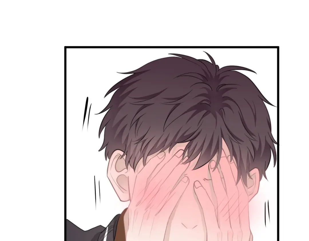 《那个男人让我无法拒绝》第27话 为什么躲着我 第124页